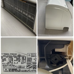 R076 ☀️ ジモティー限定価格♪ HITACHI エアコン（2.2kw おもに6畳用）17年製 RAS-YX22F ⭐ 動作確認済 ⭐ クリーニング済の画像