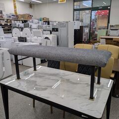 ジモティー見た！で5%OFF【ベンチ】筑波産商 ポアレベンチ ダ...