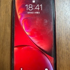 お話中。
iPhoneXR訳ありの画像