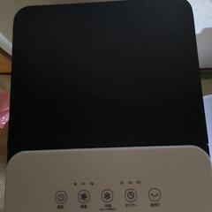 冷風機 冷風扇 冷風扇風機の画像