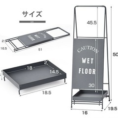 取引中　傘立ての画像