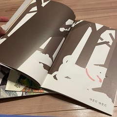 絵本 各種②の画像