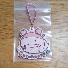 【 ちいかわぷっくり ラバマスグミ 3 】 5種 各1個350円の画像