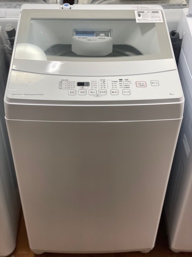 大阪市送料無料‼️洗濯機 2019年製 ニトリ 6kg クリーニング済 送料・設置込み可洗濯機6kg NITORI 2019年【分解クリーニング