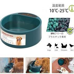 加熱可能ペット用ボウル 加熱ボウル 給水器 保温ウォーターボウル 2Lの画像