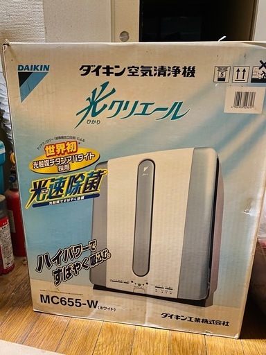 空気清浄機（ダイキン） (MA) 王子の季節、空調家電《空気清浄機
