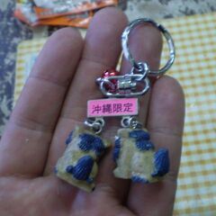 沖縄限定　シーサーキーホルダーの画像