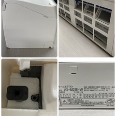 R303 ☀️ ジモティー限定価格♪ FUJITSU エアコン（2.2kw おもに6畳用）15年製 AS-M22E ⭐ 動作確認済 ⭐ クリーニング済の画像
