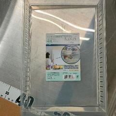 0806-485 【無料】 食器・生活雑貨の画像