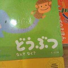 物々交換も可能◎おもちゃまとめ売りの画像