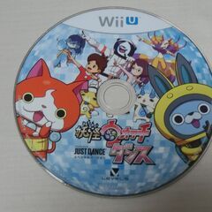 妖怪ウォッチダンスJUSTDANCEの画像