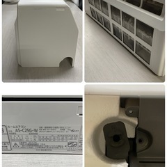R066 ☀️ ジモティー限定価格♪ FUJITSU エアコン（2.5kw おもに8畳用）17年製 AS-C25G ⭐ 動作確認済 ⭐ クリーニング済の画像