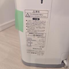 ダイニングチェア、家電の画像