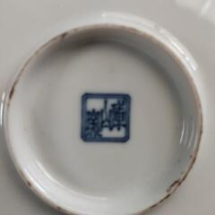 美濃焼陶器皿の画像
