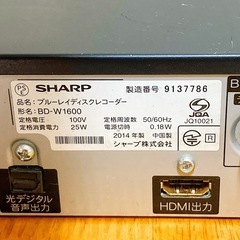 SHARP ブルーレイレコーダーの画像