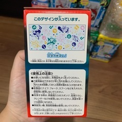 妖怪ウォッチ初代一番くじの画像