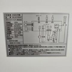 移動式エアコン 1ヶ月のみ使用の美品の画像