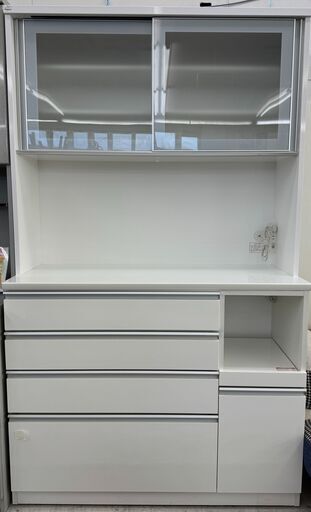 ✨️ジモティー割引✨️【ジャングルジャングル堺初芝店】 ニトリ 