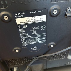 SHARP LC-26R5　の画像