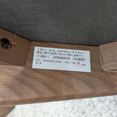 ジモティー見た！で5%OFF【ダイニングチェア】大川家具 美品 チェア 椅子 ハイバックチェア オーク材 レザー 合皮：ショコラ/ブラックの画像