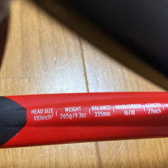 YONEX ISOMETRIC テニスラケット 100インチの画像