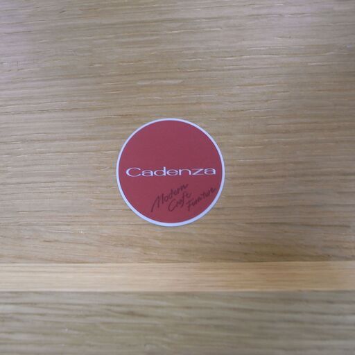 GMGN380A○Cadenza / カデンツァ パモウナ ダイニングチェア GMGN380A○Cadenza / カデンツァ パモウナ ダイニングチェア