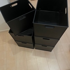 ニトリ 収納ボックス 黒 6個セット