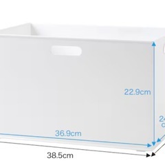 ニトリ 収納ボックス 黒 6個セットの画像