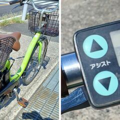 中古車 電動アシスト車 ヤマハ PAS WIHT（パス ウィズ） 26インチ【名東店在庫品】の画像