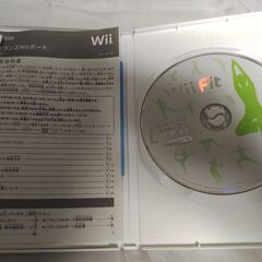 WiiFitの画像