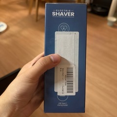 新品・充電式シェーバーの画像
