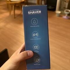 新品・充電式シェーバーの画像