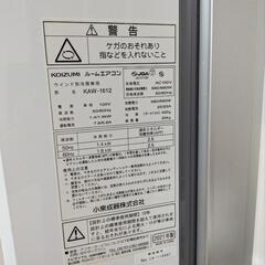 ウィンドエアコンの画像