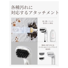 リンサークリーナー カーペットクリーナー 強力吸引力 大容量水タンクの画像