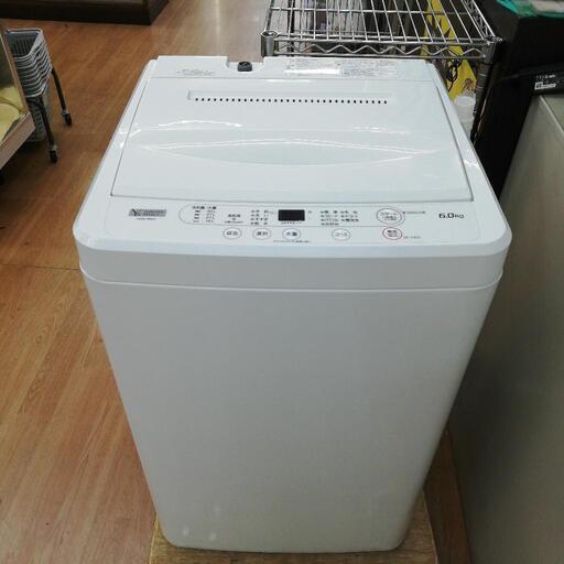 ☆ドリーム荒牧店☆ジモティー割引有☆ ヤマダ 6.0kg洗濯機 YWM