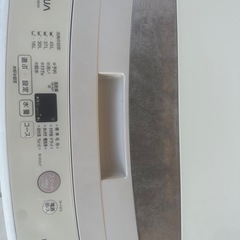 屋外用のAQUA 洗濯機の画像