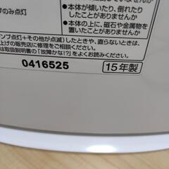 除湿器の画像