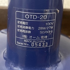 卓上扇風機　
　の画像