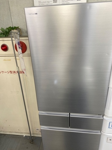 HITACHI R-HS47S-S  470L  2022年製