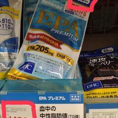 🌟新品未開封です🌟の画像
