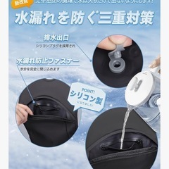 水冷服 冷却ベスト 10000mAh大容量バッテリー付きの画像