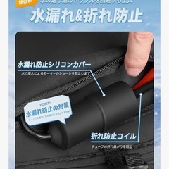 水冷服 冷却ベスト 10000mAh大容量バッテリー付きの画像