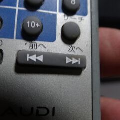 8/7★ＧＡＵＤＩ　ＤＶＤプレーヤー　ＧＨＶ－ＤＶ４００Ｋ　リモコン付きの画像