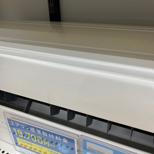 MITSUBISHI ルームエアコンをご紹介します！