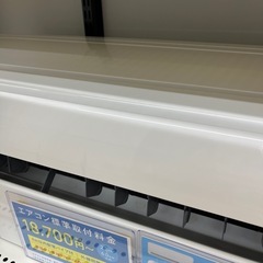 MITSUBISHI ルームエアコンをご紹介します！の画像