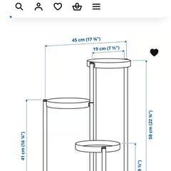 無料【IKEA】OLIVBLAD オリヴブラード プラントスタンド 植物　/鉢 棚の画像