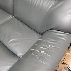 二人掛けソファの画像