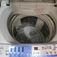 お取り引き中ですの画像
