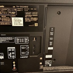 パナソニック　55型　2019年製　ジャンク品の画像