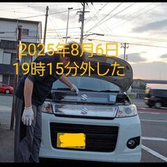 ✨キレイ目✨MH23SワゴンRスティングレーラジエーターカバーグリルの画像